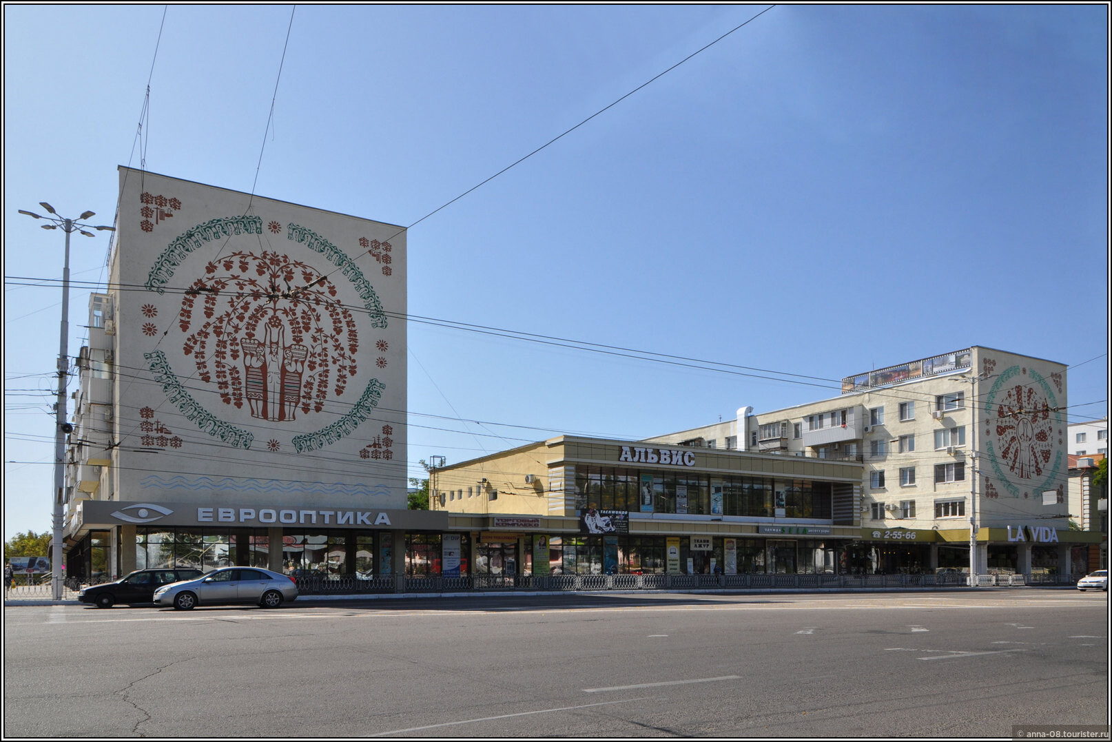 Tiraspol (Тирасполь)